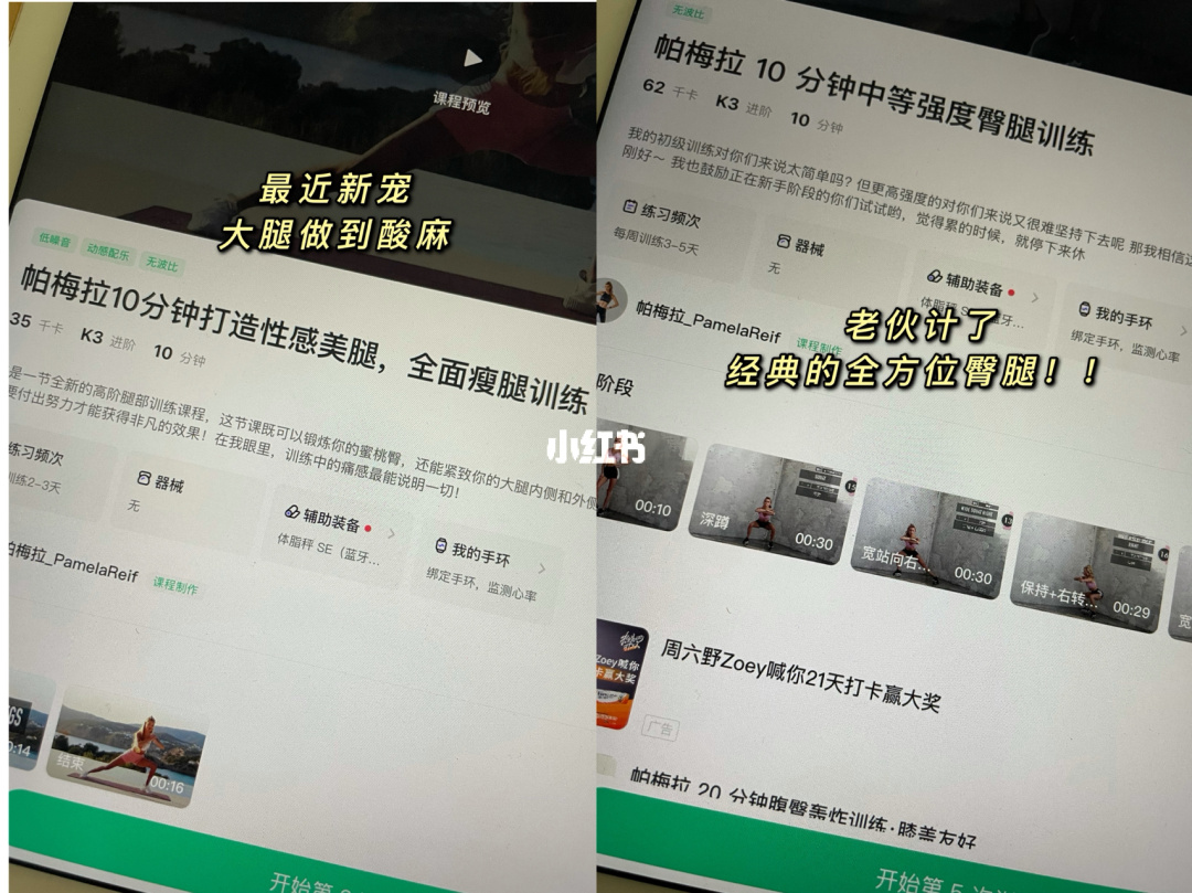 结构胶粘钢胶_郑州钢结构回收_钢,钢筋混凝土结构