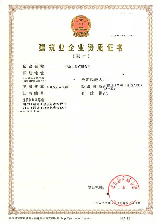 郑州二手钢结构出售_二手拉森钢板桩出售_郑州出售二手钢结构