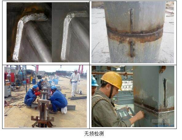 结构粘钢胶_钢水包 结构_回收钢结构