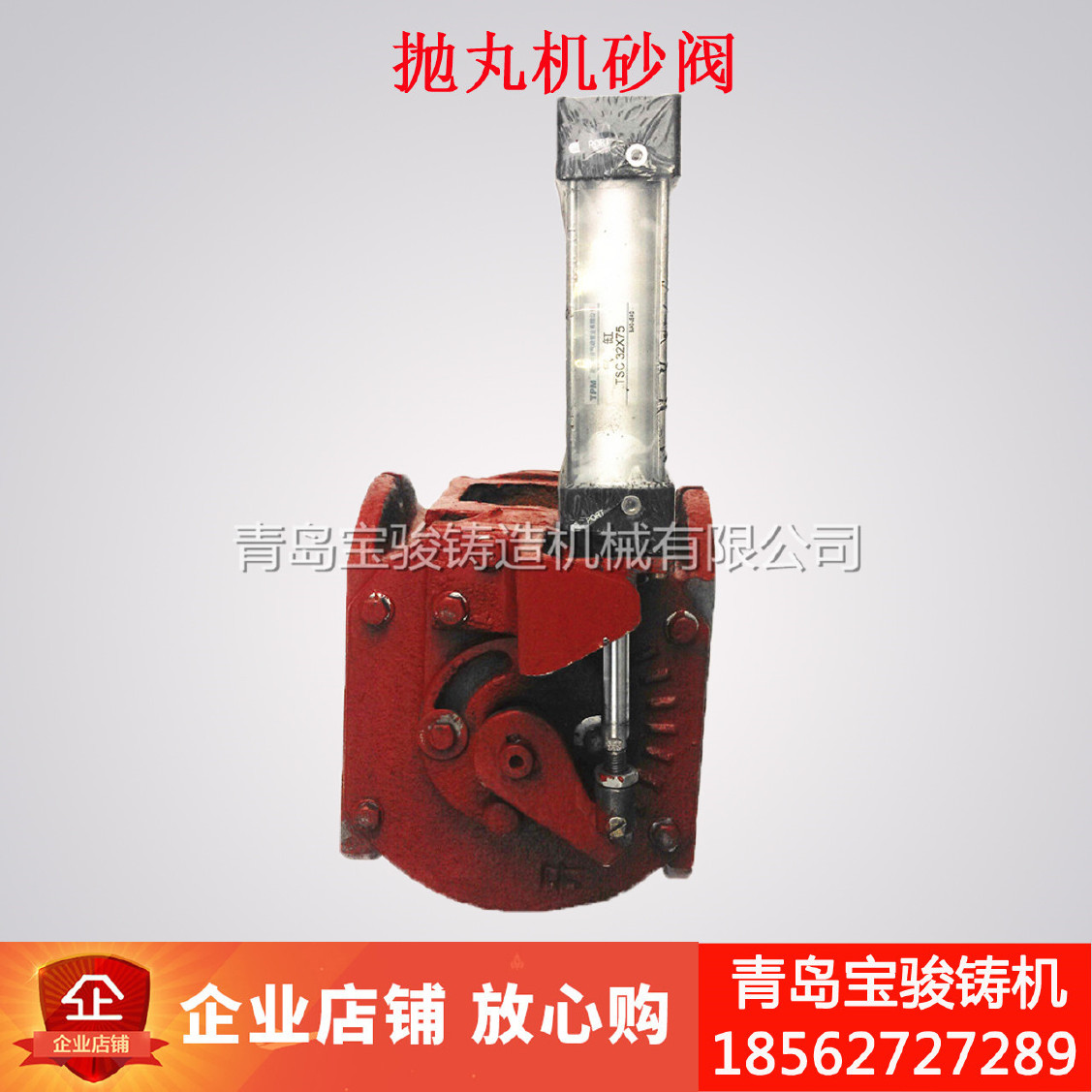 钢结构抛丸机价格二手_悬挂式抛丸打沙机_抛丸打砂机铁纱价格