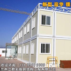 郑州二手笔记本市场_郑州二手钢结构市场_郑州二手网球拍市场在哪
