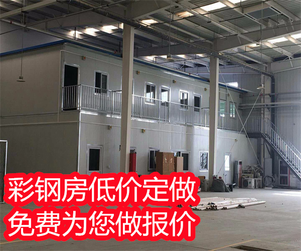 彩钢板钢结构回收_安徽彩钢结构_彩钢结构房屋