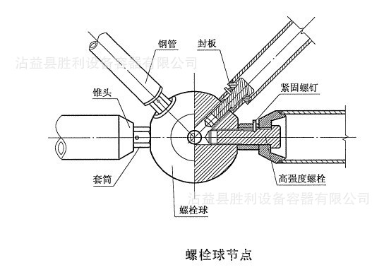 网易结构 钢框架 混凝土核心筒 dwg_太原百姓网二手婚庆设备_太原二手钢结构设备