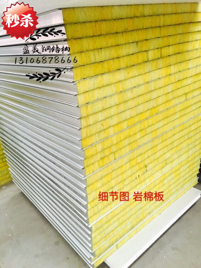 无锡市中安彩钢结构有限公司_彩钢板钢结构回收_上海宝彩钢结构