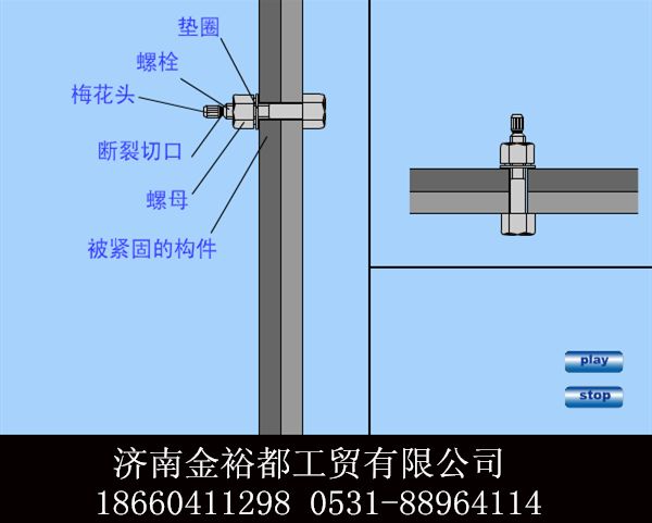 旧纸旧金属回收_回收旧彩电旧冰箱mp3_旧钢结构回收