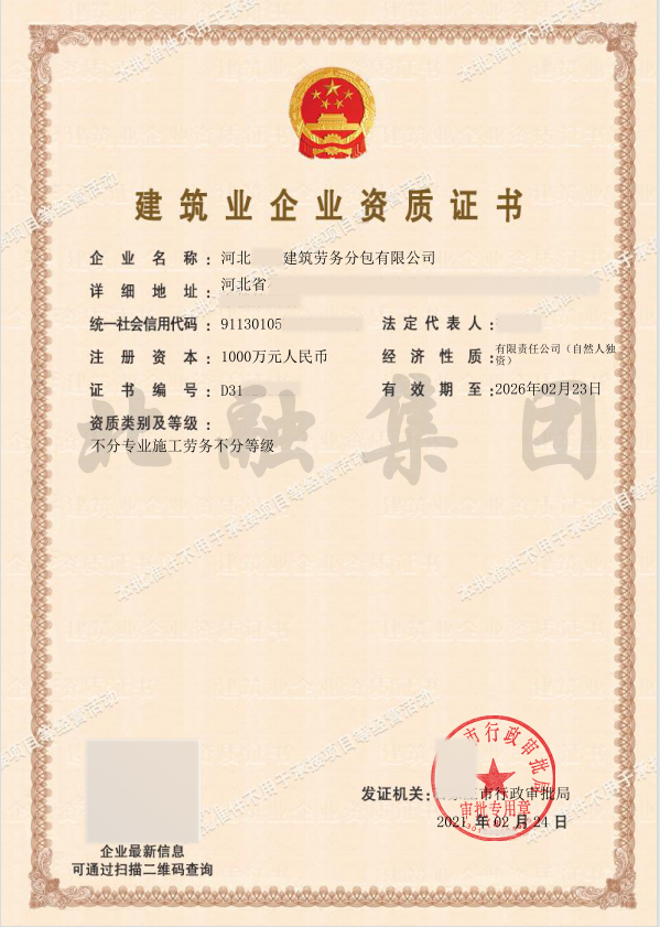 二手钢构厂房_上海二手钢构厂房_西安二手钢构厂房