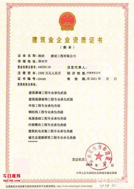 上海二手钢构厂房_二手钢构厂房_西安二手钢构厂房