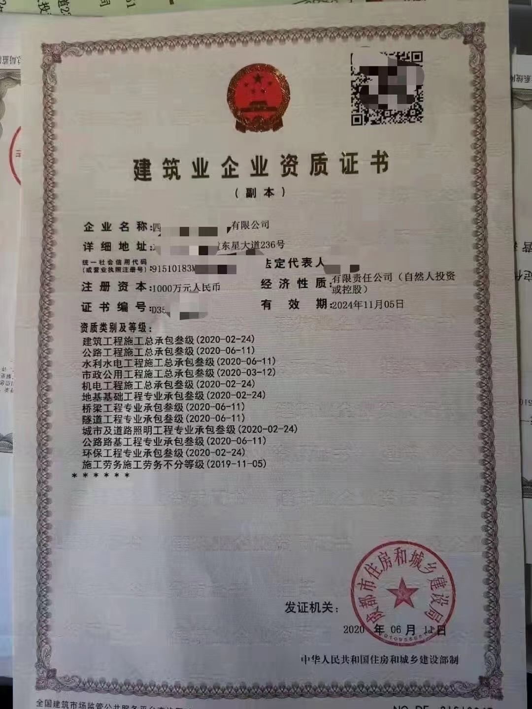 西安二手钢构厂房_上海二手钢构厂房_二手钢构厂房