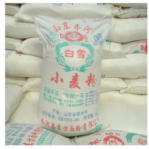 结构粘钢胶_济南二手钢结构_钢水包 结构
