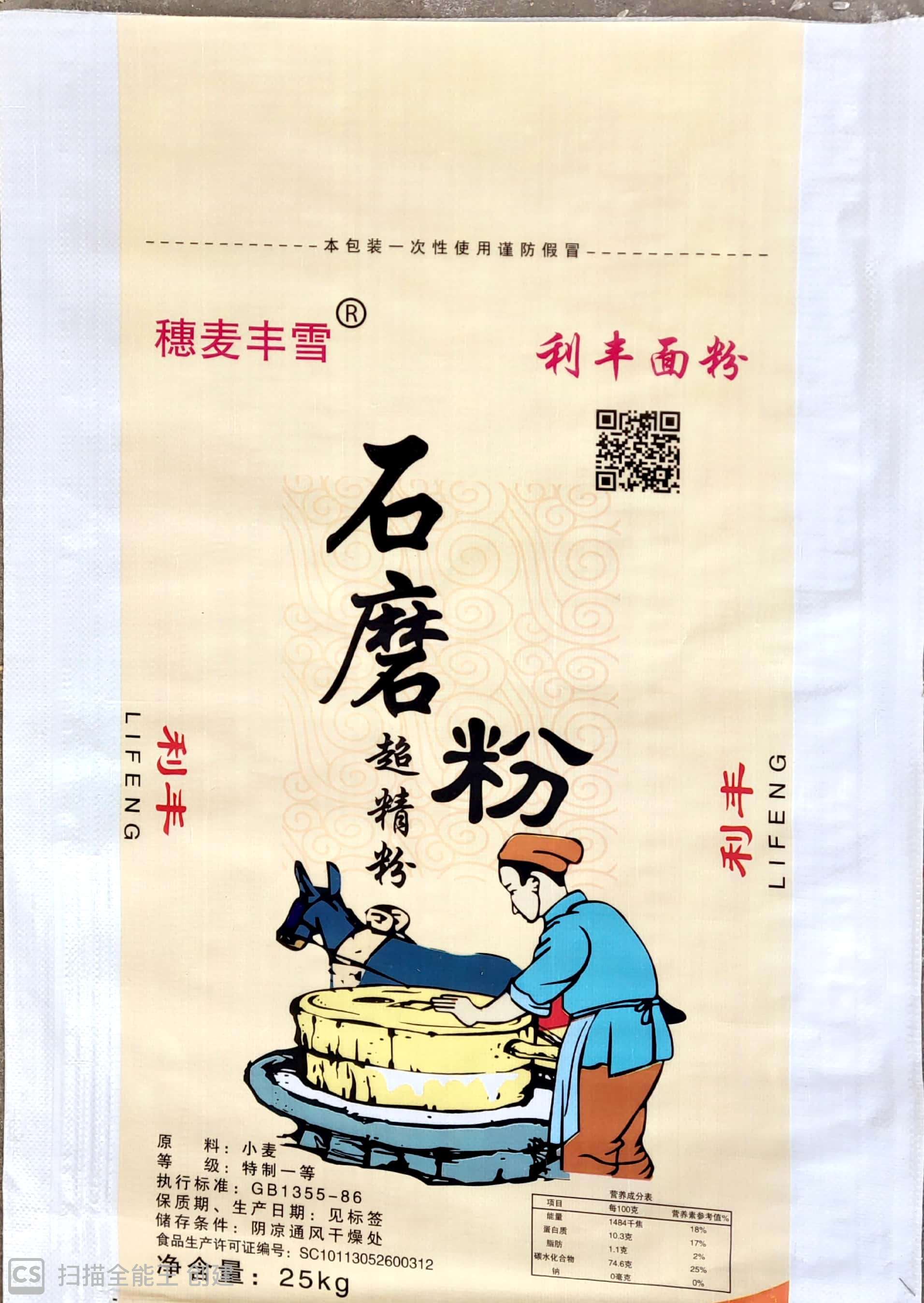 结构粘钢胶_济南二手钢结构_钢水包 结构