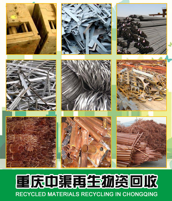 上海厂房拆除回收_上海厂房钢结构拆除回收_兰州厂房拆除回收