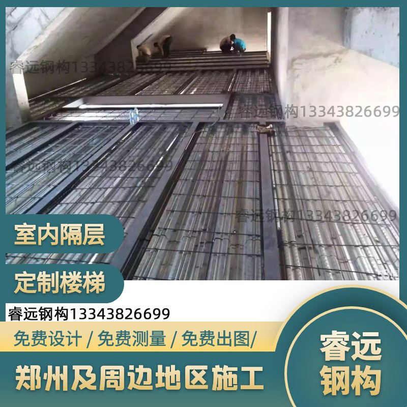 钢结构回收模板_钢套钢保温管结构_结构粘钢加固的寿命多少钱