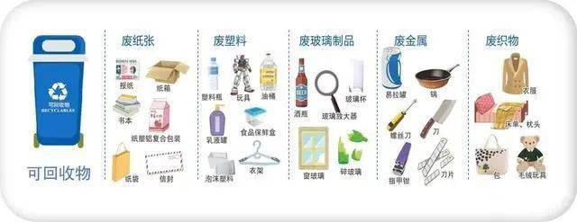 钢结构回收_钢水包的结构_浙江钢泰钢结构
