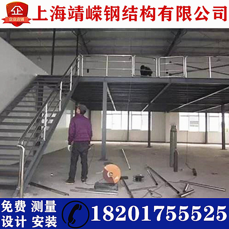 车间镀锌钢地板_二手货车报价 二手货车交易市_郑州市二手钢结构车间