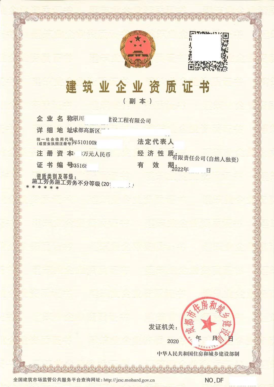 郑州二手网吧桌椅回收_郑州二手货架回收_郑州二手钢结构回收