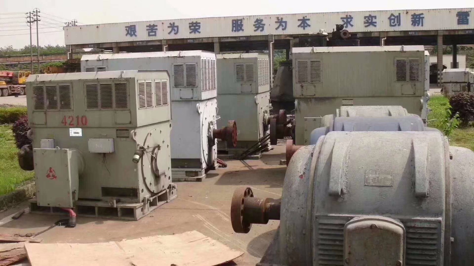 废旧钢结构回收_废旧输送带价格 回收,出售废旧_无锡废旧空调回收无锡废旧空调回收