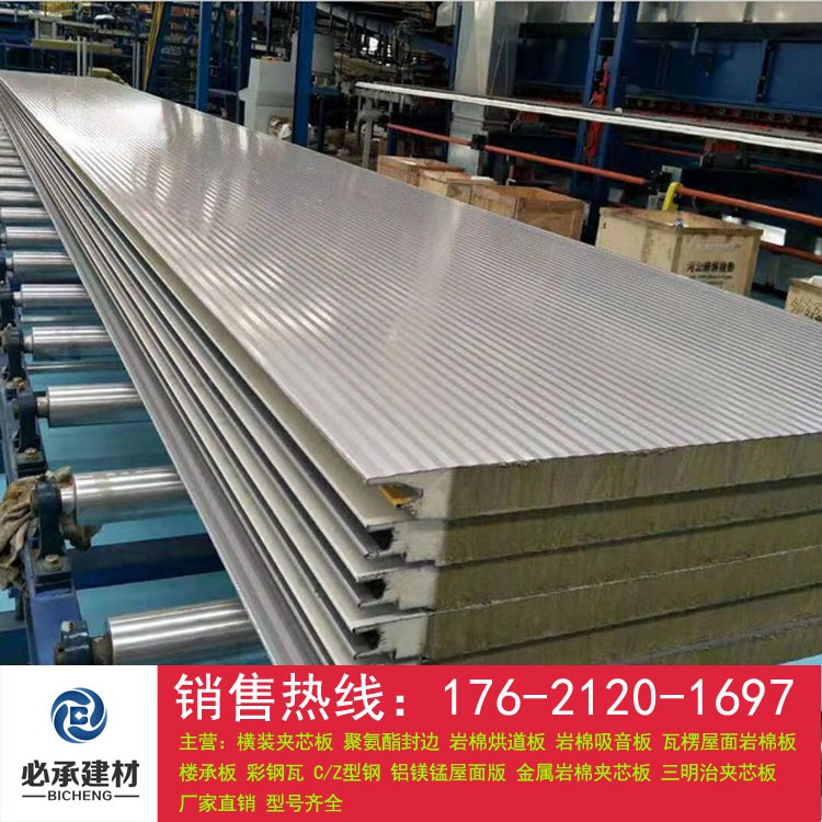 钢琴弦轴的结构_钢排架结构_回收钢结构