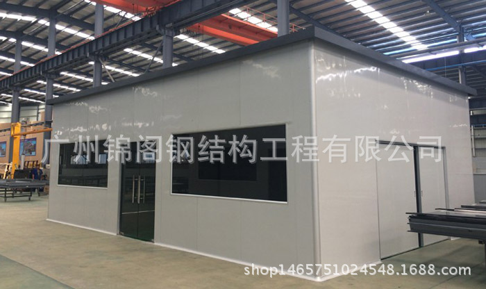 阜康市中远彩钢结构有限公司_彩钢板钢结构回收_彩钢结构房屋