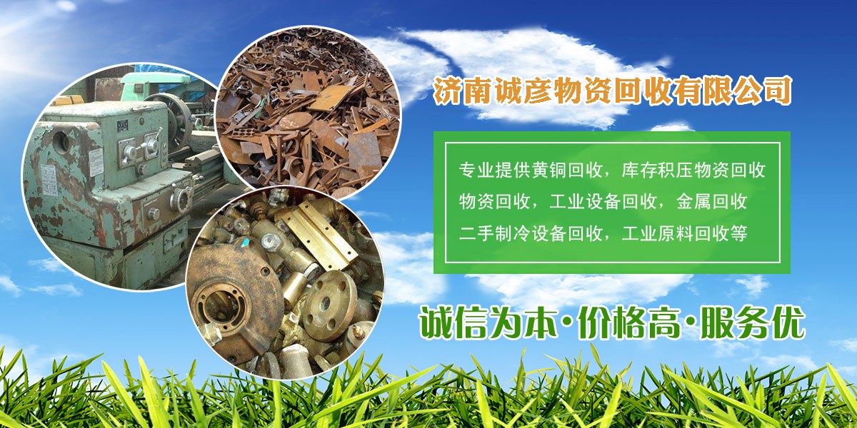 钢闸门结构_钢水包结构_济南二手钢结构