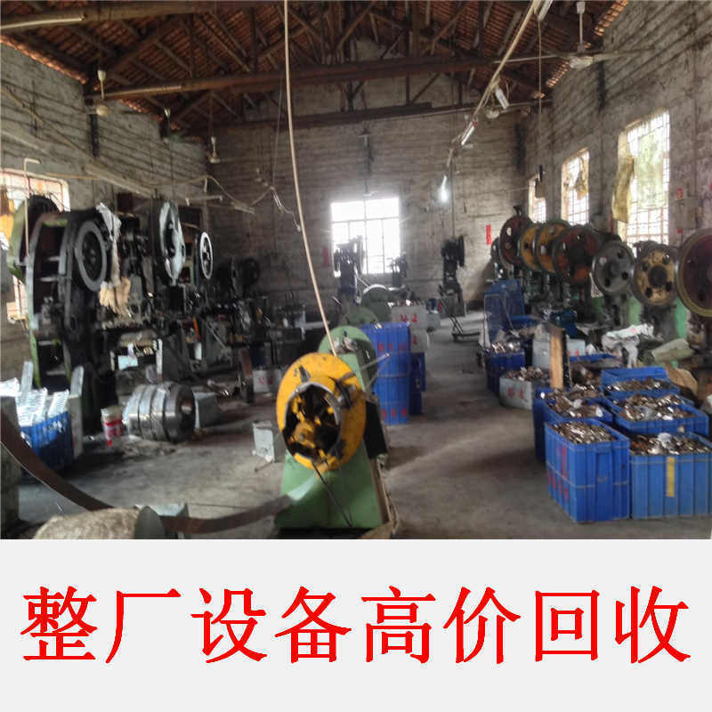 钢套钢保温管结构_钢、钢筋混凝土结构_二手钢结构设备