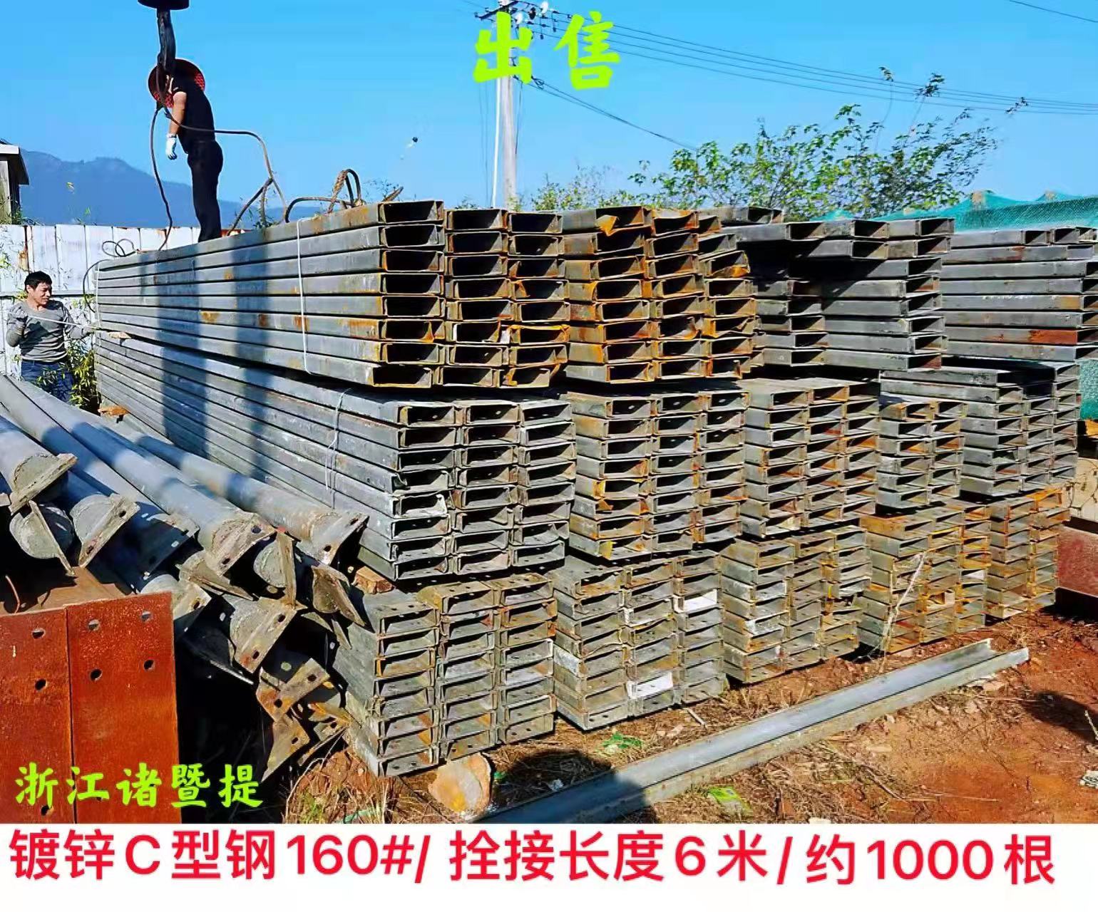天津回收钢结构_钢,钢筋混凝土结构_钢琴弦轴的结构