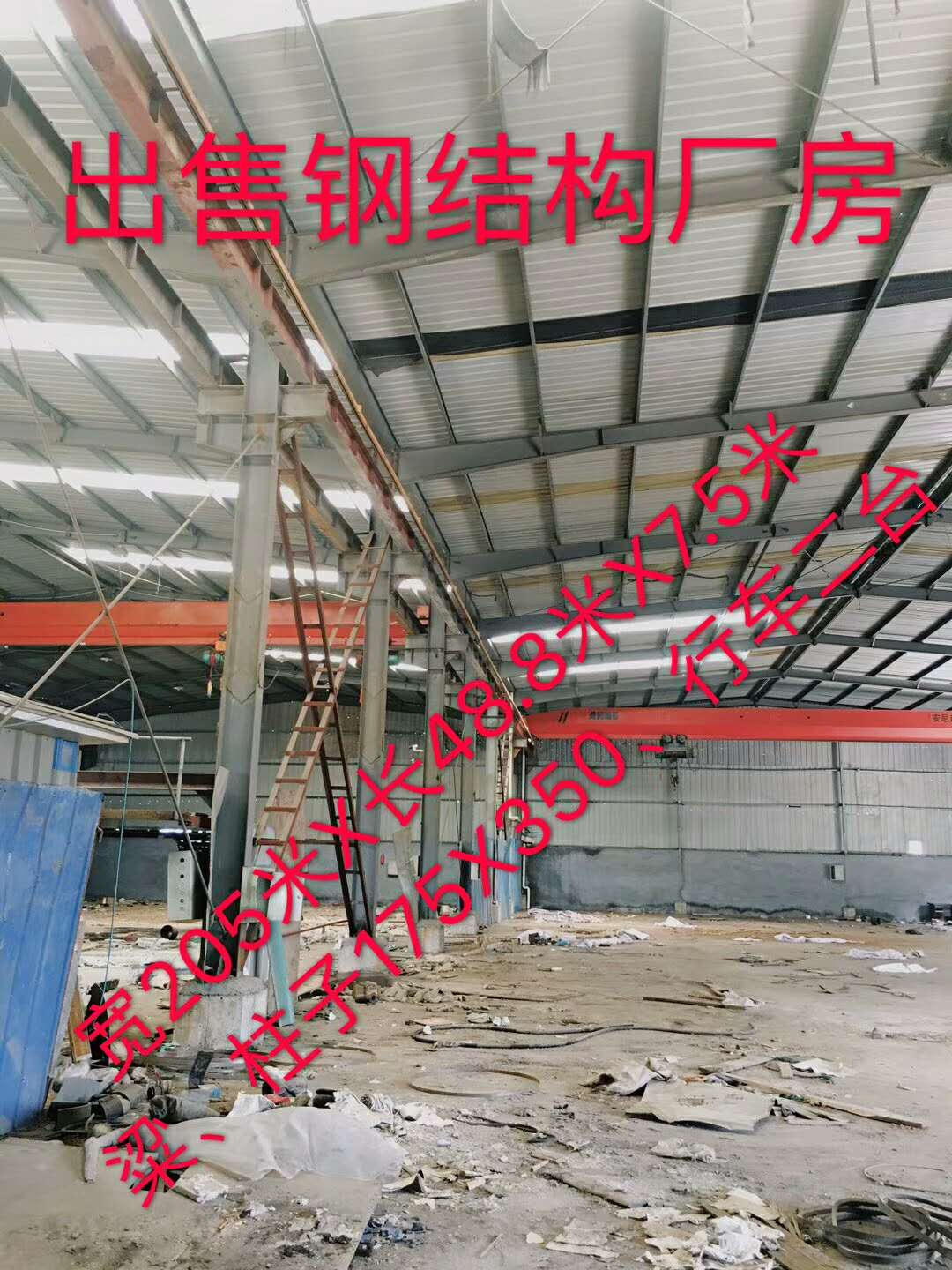 钢架桥结构_钢琴弦轴的结构_江苏二手钢结构