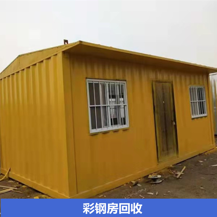 旧钢结构回收_回收旧机床回收_旧纸旧金属回收
