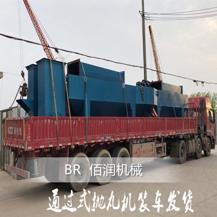 二手德钢粘盒机_钢结构抛丸机价格二手_二手钢板桩打拔机