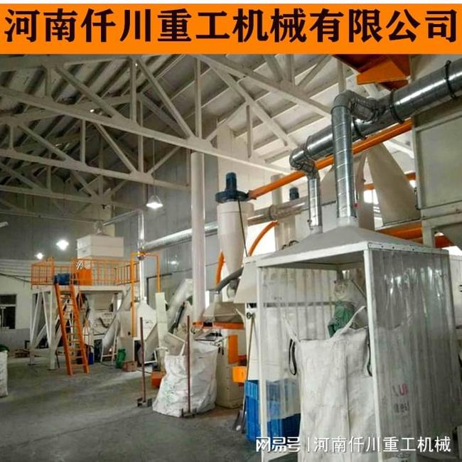 旧钢结构回收_回收旧冰箱旧彩电口号_旧衣物回收上门回收