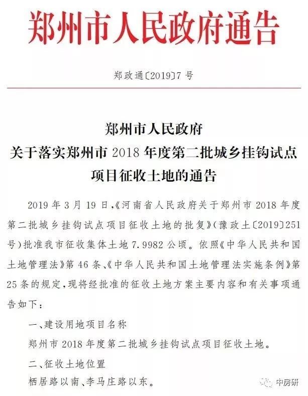 郑州二手沙发市场_郑州二手h钢_郑州二手钢结构市场