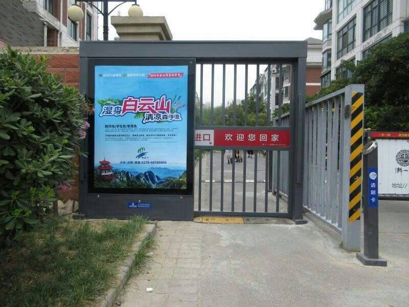 钢球厂生产车间_郑州市二手钢结构车间_今日钢市早报