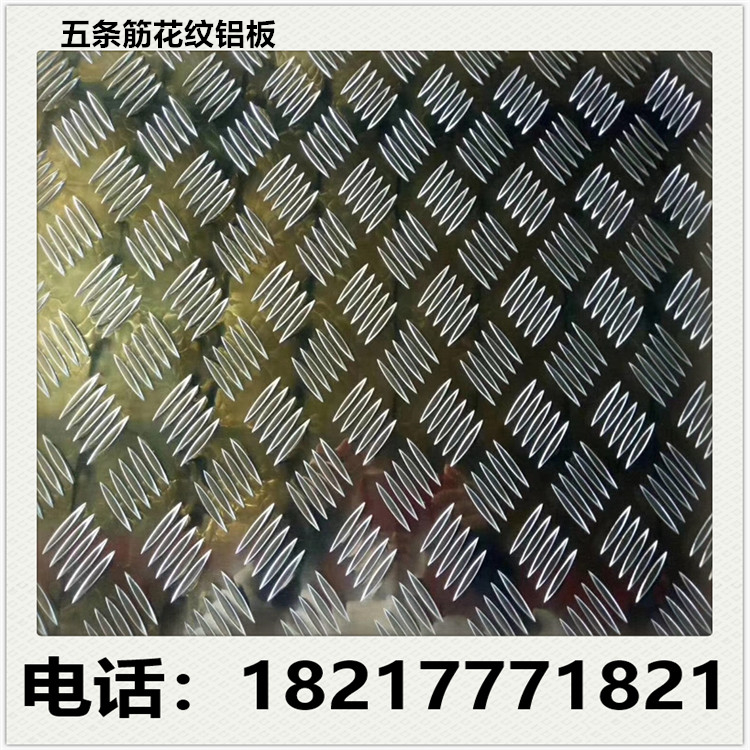 钢水包的结构_济南二手钢结构_汽车结构用钢