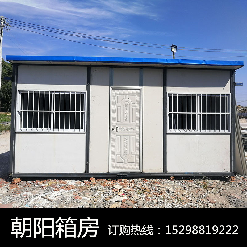 郑州钢结构回收_钢套钢保温钢管结构_钢、钢筋混凝土结构