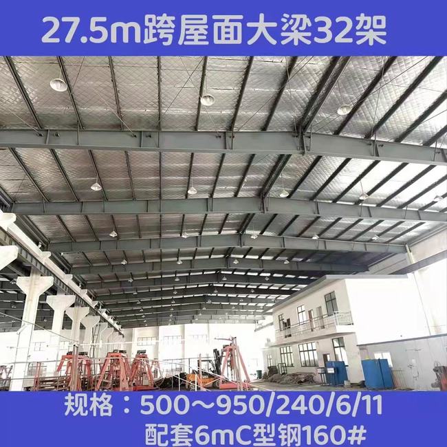 钢套钢保温管内滑动结构_钢、钢筋混凝土结构_二手钢结构设备