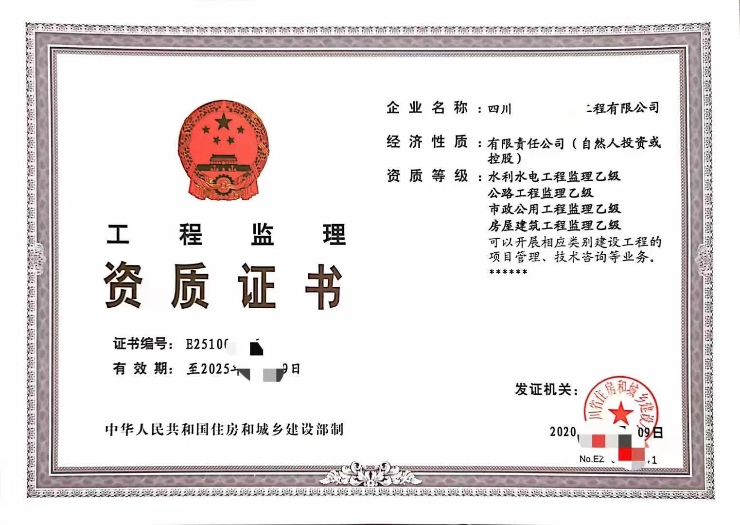 郑州二手蒙古包出售_郑州出售二手钢结构_乔氏钢库二手出售