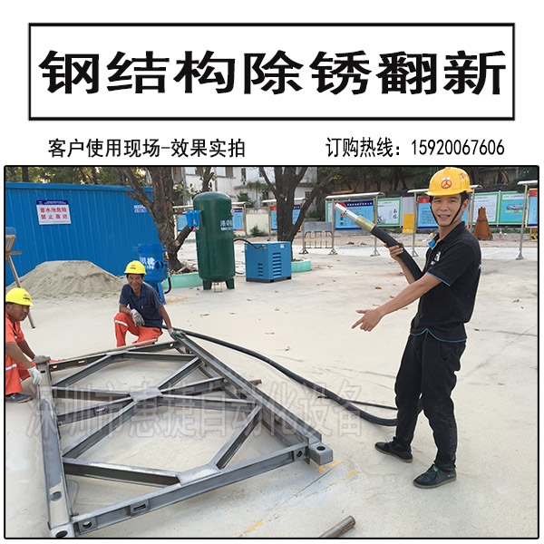 浙江钢泰钢结构_钢结构回收_钢套钢保温管结构