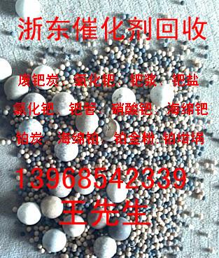 郑州钢结构回收_结构胶粘钢胶_钢琴弦轴的结构