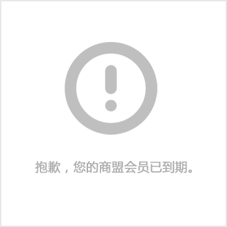 郑州二手钢结构市场_郑州二手专业音响市场_郑州二手笔记本市场
