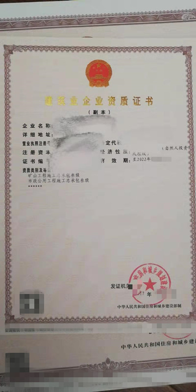 汽车结构用钢_结构粘钢加固的寿命多少钱_郑州钢结构回收