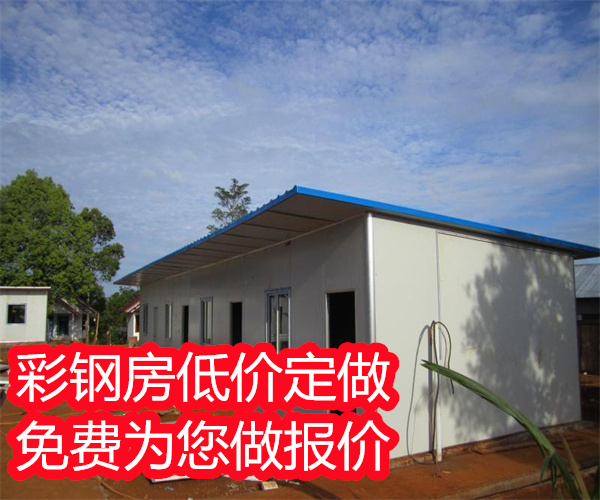 吊车梁 多板彩钢_安徽彩钢结构_彩钢板钢结构回收