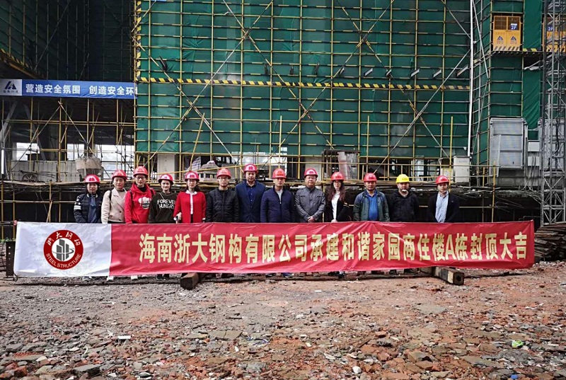 济南二手钢结构_结构粘钢加固的寿命多少钱_钢水包结构