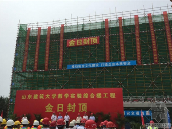 钢水包结构_济南二手钢结构_结构粘钢加固的寿命多少钱