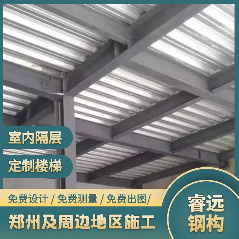 浙江钢泰钢结构_钢结构回收_网易结构 钢框架 混凝土核心筒 dwg