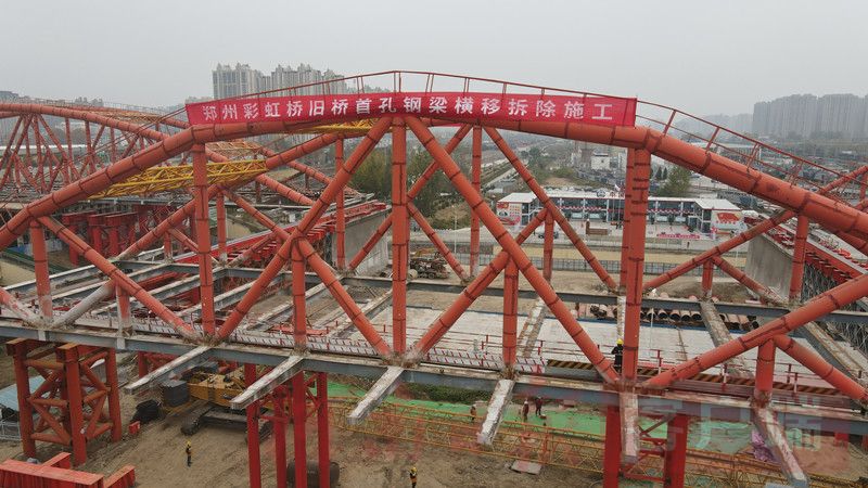 郑州二手货架回收_郑州回收二手液晶显示器_郑州二手钢结构回收