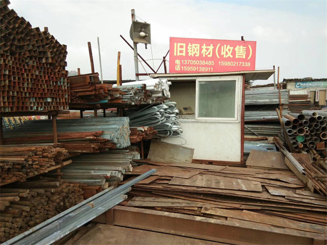 钢水包的结构_结构粘钢胶_钢结构回收