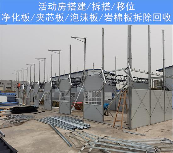 钢,钢筋混凝土结构_郑州二手钢结构_结构粘钢胶