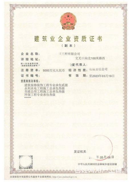 郑州哪里有二手钢结构_钢套钢保温管内滑动结构_钢闸门结构