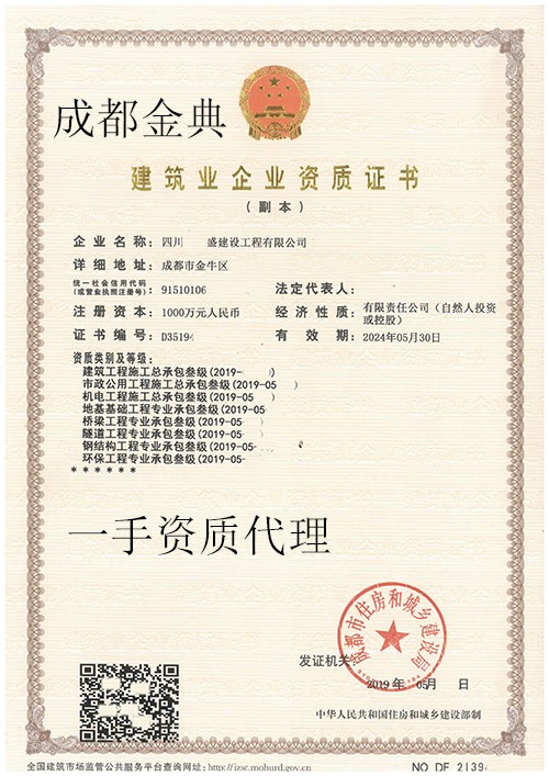 郑州哪里有二手钢结构_钢闸门结构_钢套钢保温管内滑动结构