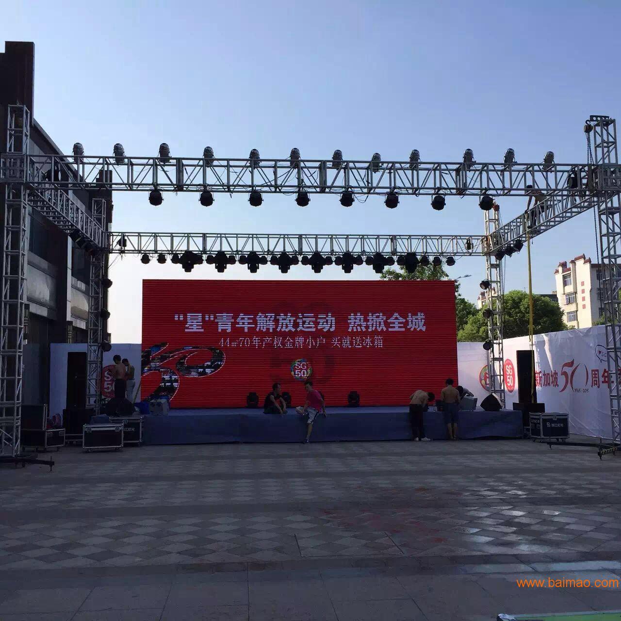 河北出售二手钢结构_河北二手捷达出售_钢架桥结构