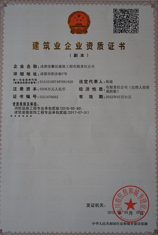 宁阳钢球厂车间_郑州市二手钢结构车间_车间钢地板